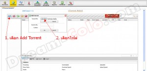 วิธีการใช้ uTorrent WebUI สำหรับระบบควบคุม uTorrent ผ่านหน้าเว็บ (web-based) โดยเราสามารถควบคุมรายละเอียดการโหลดทั้งหมดได้จากระยะไกล โดยไม่ต้องใช้ Remote desktop ไปยัง Colo Server